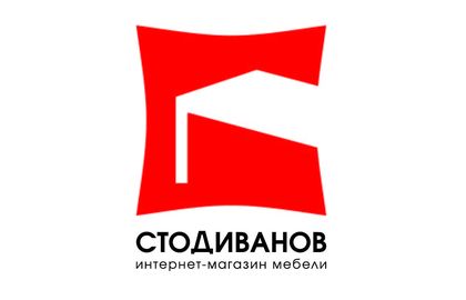 100 диванов на зоологической